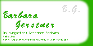barbara gerstner business card